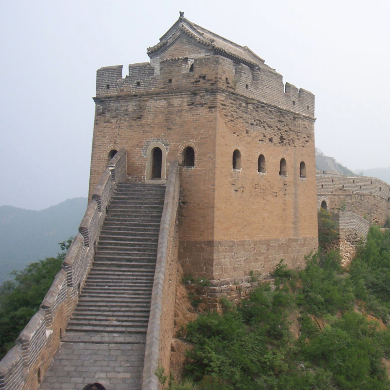 Great Wall of China